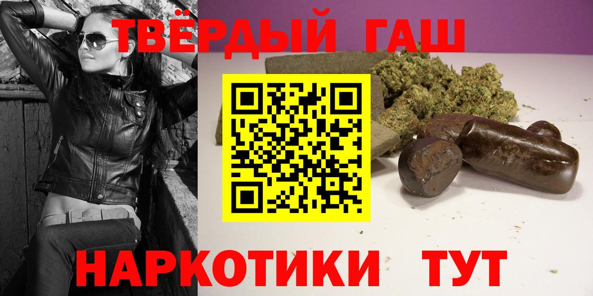 Гашиш AMNESIA HAZE Октябрьский