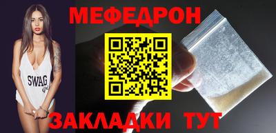 МДПВ Среднеуральск
