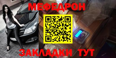 МДПВ Среднеуральск