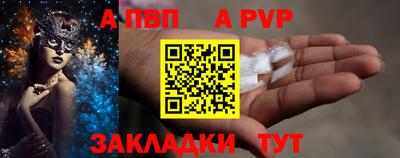 МДПВ Среднеуральск
