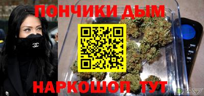 стафф Старая Купавна