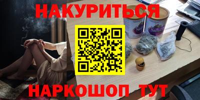 МДПВ Среднеуральск