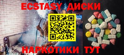МДПВ Среднеуральск