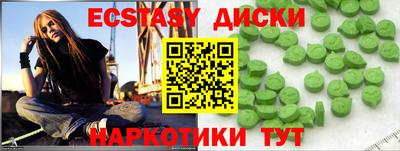 МДПВ Среднеуральск