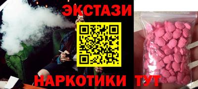 МДПВ Среднеуральск