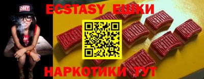 МДПВ Среднеуральск