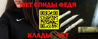 МДПВ Среднеуральск