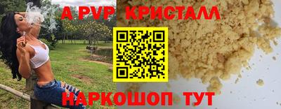 МДПВ Среднеуральск