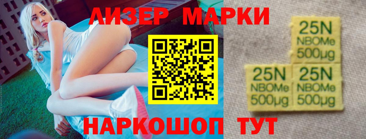 LSD-25 экстази  hydra онион  Октябрьский  Вход с VPN  ЛСД экстази ecstasy  Лсд 25 экстази кислота 